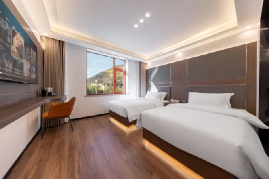 Bozhi ・ Yongkang Hotel Hotels near Red Army Long Long March Memorial Beibeiyuan