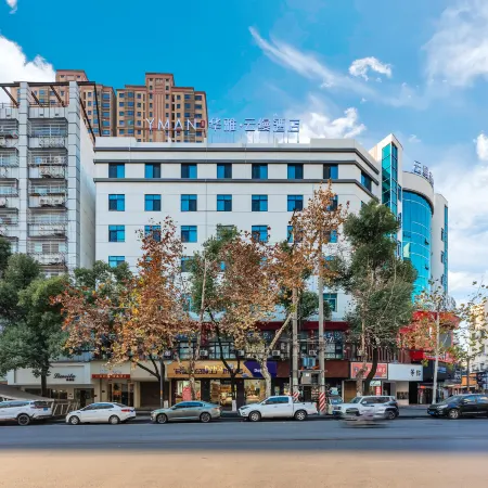 Huaya Yunman Hotel