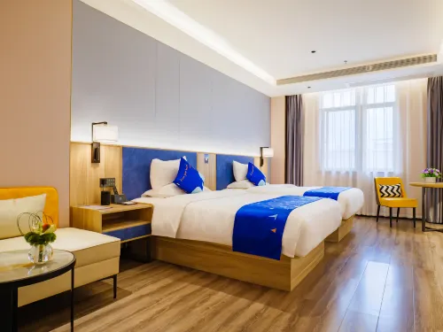 Yeste Hotel (Shangsi Mingjiang Gongyuan Jiangping Xiaoxue) - Wi-Fi