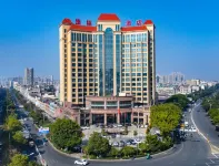Rufu Hotel Ξενοδοχεία στην πόλη Ganzhou