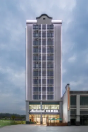 美麗豪酒店（清遠長隆大道店）