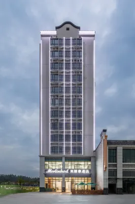 Merlinhod Hotel Hotels in Qingyuan