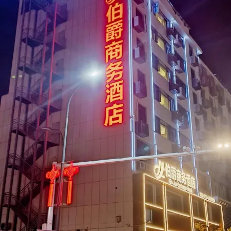 Count Business Hotel