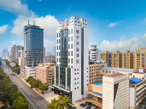 Crystal Orange Bayi Road, Wuyi Square, Changsha فنادق مميّزة Photos