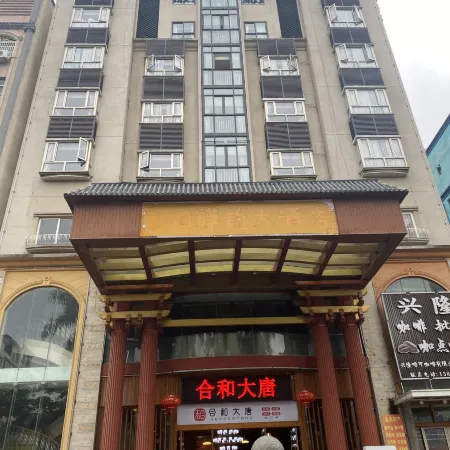 Sijichuntian Hotel
