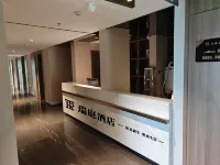 Langzhong   Ruiting   Hotel - spa
