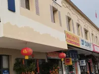 開平赤坎如祺酒店 鄰近赤坎影視城的酒店
