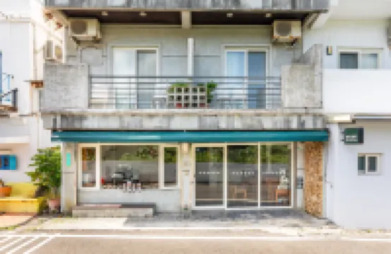 墾丁牧場旅棧二手童話民宿