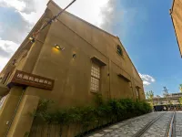Guide Hotel-Taoyuan Fuxing - Airport Shuttle