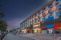 Zhoumo Hotel (Hebei Academy of Fine Arts North Campus) Các khách sạn gần CPC Xinle Municipal Committee Party School