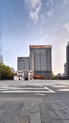 Green Oriental Hotel (Huai'an Wanda Plaza Zhou Enlai Memorial Hall) Отели рядом с достопримечательностью «Пешеходная улица Чучжоу, Чжанан, провинции Цзянсу (западная улица Чжунхуань)»