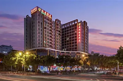 Guangzhou Junye Hotel Hotels near Jinzhushan Square