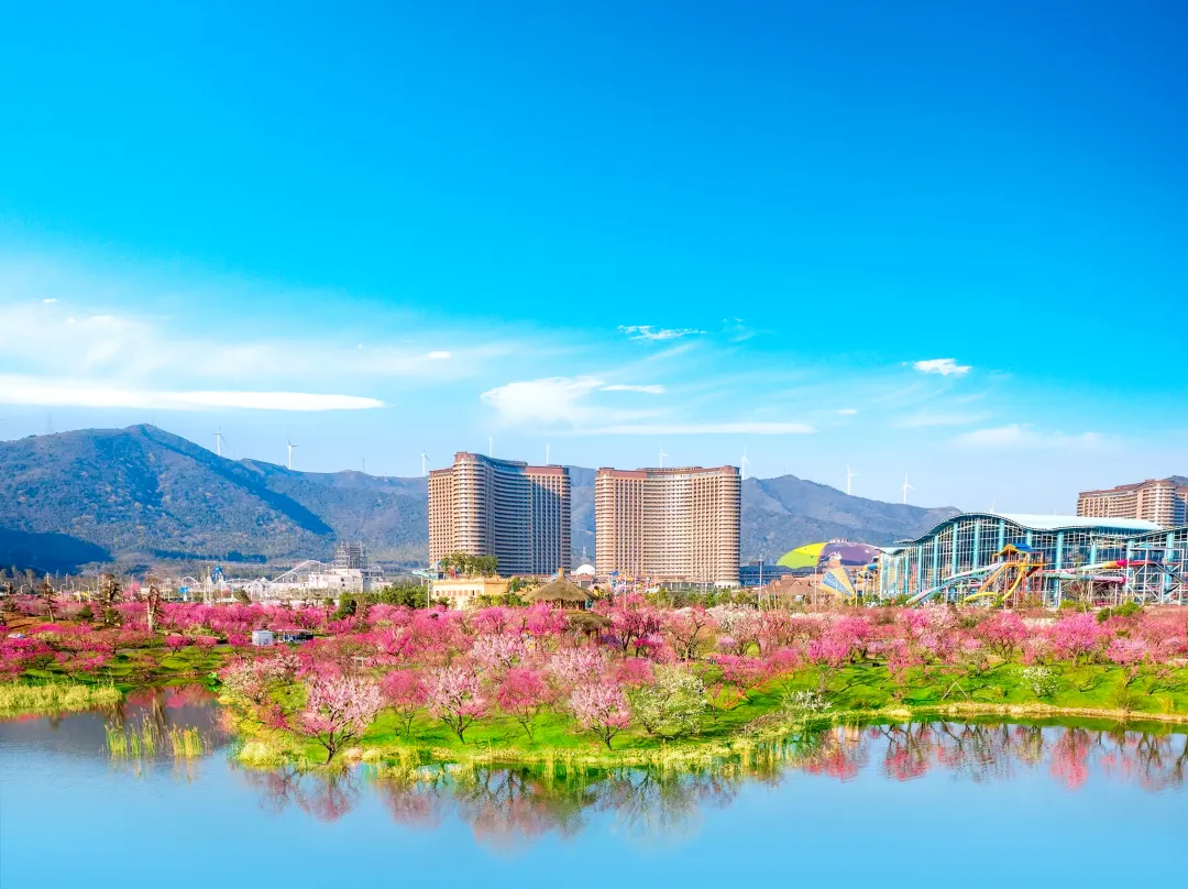 Longemont  Happy World Hotel - Huzhou