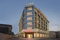 Dongshan Kangyi Hotel (Nanmenwan Branch) - Pet friendly