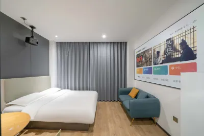 樂巢精選酒店（上海火車站店） 鄰近來伊份(普陀嵐皋路店)的酒店