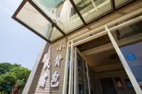 Backpackers Inn Hoteller i Jinning