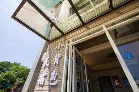 Backpackers Inn