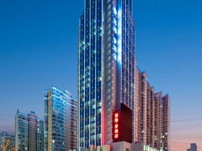 Ronghai Dream Hotel
