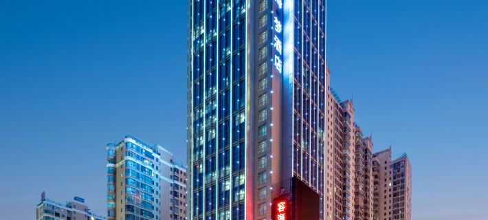 Ronghai Dream Hotel Hotel a Baoji