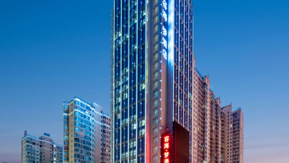 Ronghai Dream Hotel