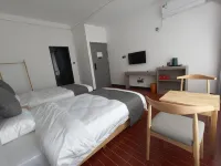 Shitai Yinxin Homestay