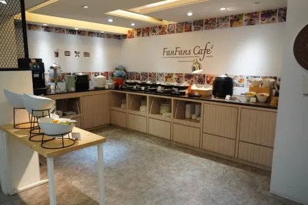 탈무드 비즈니스 호텔 - 이종