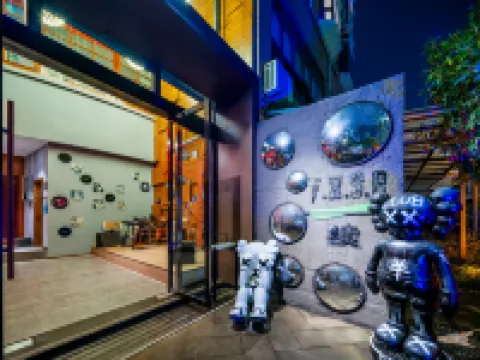 Mutao Courtyard Hotel