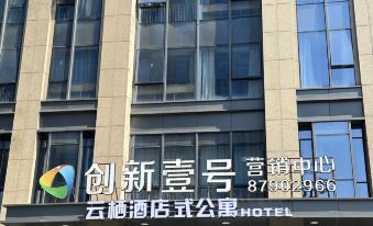Yunqi Hotel