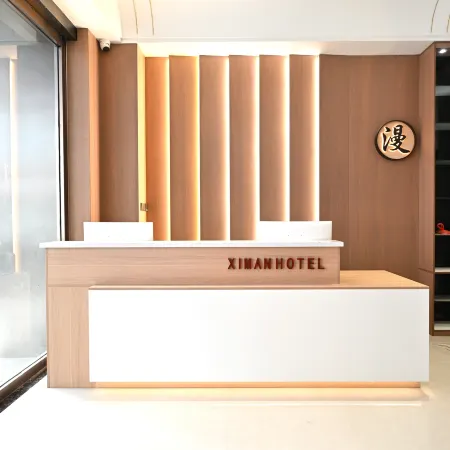 Ximan Hotel