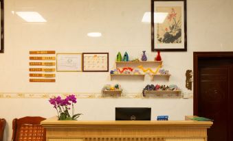 Su Yixiao Homestay