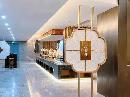 Rongshuiwan International Hotel Отели в г. Цзиеси