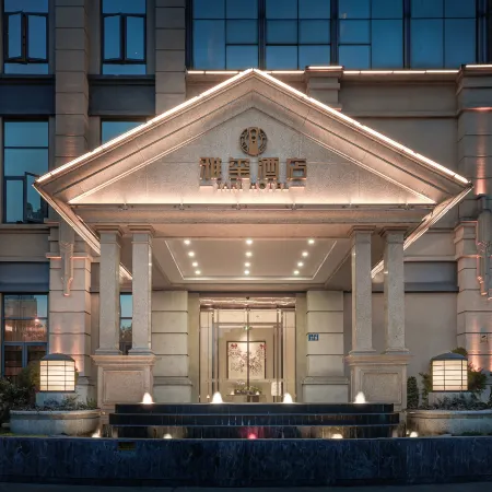 Yaxi Hotel (Fangte Oriental Shenhua Branch)