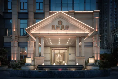 Yaxi Hotel (Fangte Oriental Shenhua Branch)