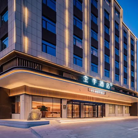 JI Hotel (Huayin Huashan Scenic Area)
