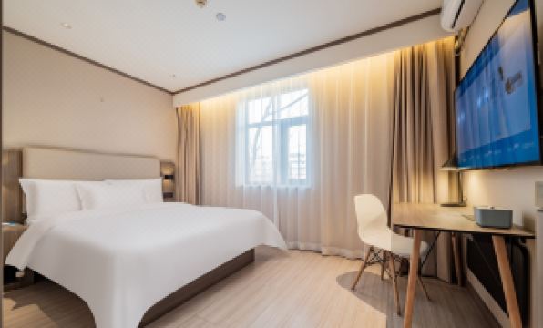 HanTing Hotel (Chengdu Chunxi Road Taikoo Li)
