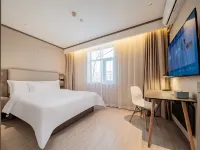 HanTing โฮเทล เฉิงตู ชุนซีโร้ด ไท่คูลี่ โรงแรมในเฉิงตู