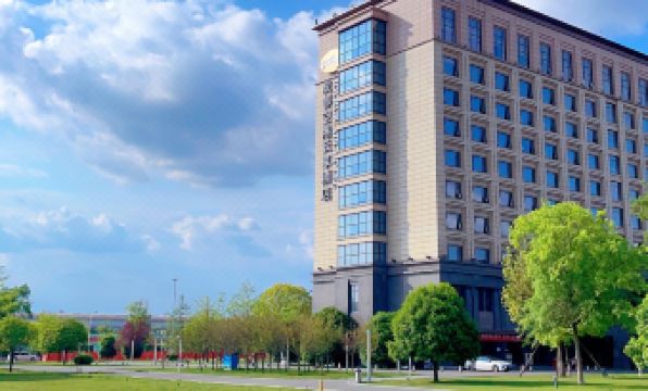 CHENGDU JOYHUB AIR HOTEL