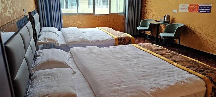 Hu Yan Business Hotel Hotéis em Lichuan