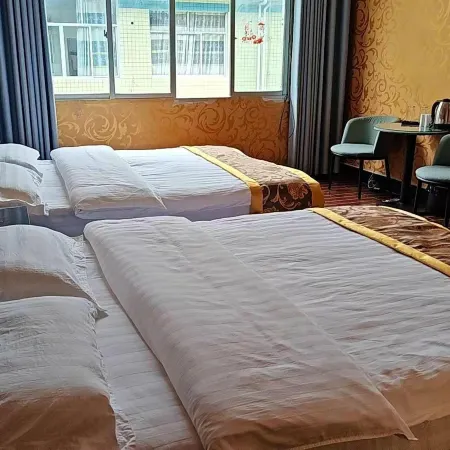 Hu Yan Business Hotel