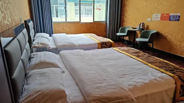 Hu Yan Business Hotel