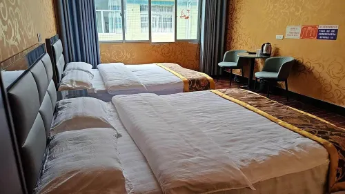 Hu Yan Business Hotel Hotels in Lichuan