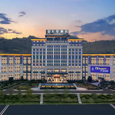 Mabian Tian Xing Hotel