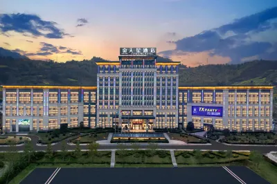 Mabian Tian Xing Hotel فنادق في مابيان