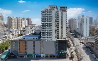 Vatica Hotel (Hefei Wulidun Metro Station Yihe Mansion Store) Hotels in Hefei