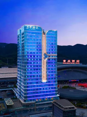 Ji Hotel (Chongqing West Railway Station Square Branch) Các khách sạn gần Ga Tây Trùng Khánh