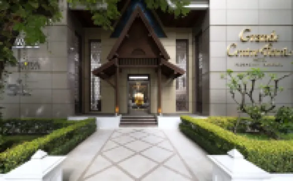 Grande Centre Point Hotel Ploenchit Hotels in der Nähe von Einkaufszentrum Central Embassy