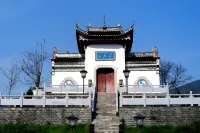 Moshang Qingshe| High-altitude Riverview·Chinese Aesthetic Tea Culture Hotel - วิว