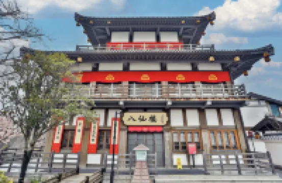 Hengdian World Studios · Sakura Pavilion