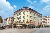 Orange Hotel - 인 (Inns)