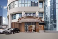 Homeinn Plus (Haikou Friendship Sunshine City Wanlv Park) - 3 ดาว
